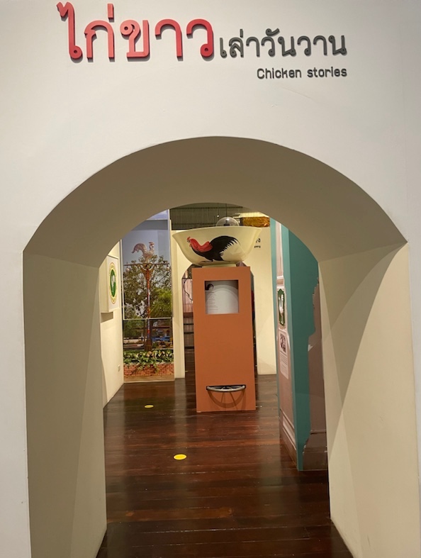 The exhibits in the Lampang museum are very well set out, and tell the history of the city ​