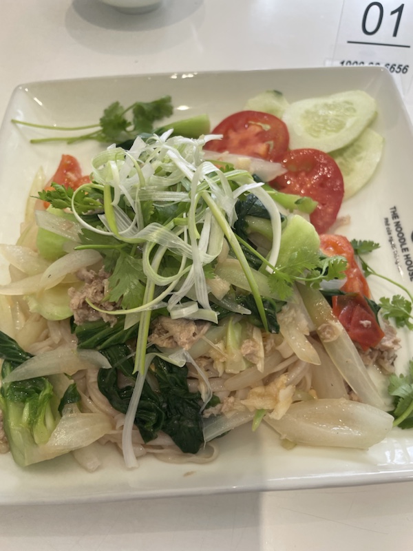 Our beef Pho and fried Pho at The Noodle House, Da Nang, Vietnam
