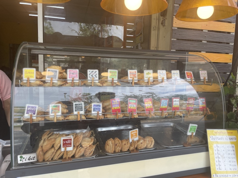 Our sweet pastries from กรี่ กะหรี่ปั๊บ 25 ไส้ (handmepie), Phitsanulok, Northern Thailand