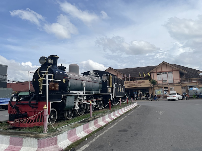 Phitsanulok station, Northern Thailand, is very attractive, with a steam train outside the entrance