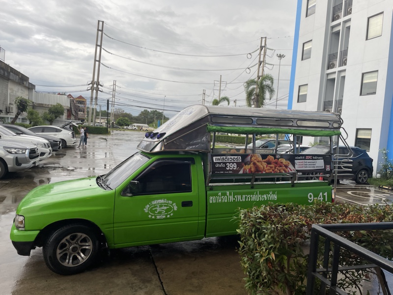 The songthaew, which turned into our private taxi in Nakhon Sawan, Northern Thailand 