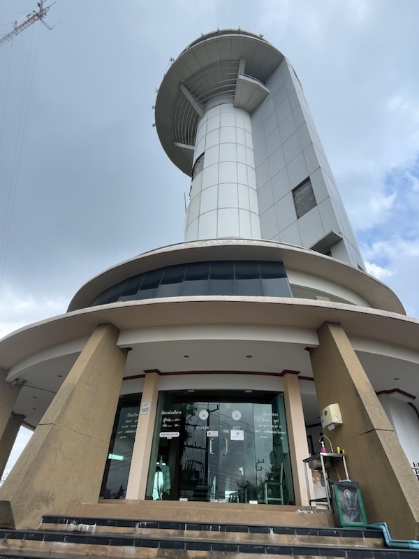 The Nakwon Sawon observation tower, which is at the top of a mountain 