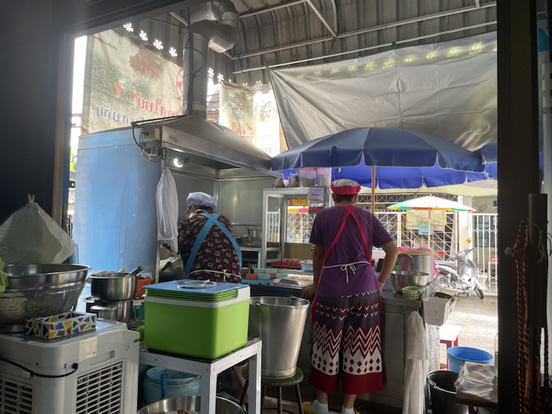 Our delicious pad Thai at ผัดไทยเจ๊ใส, Nakhon Sawan, Northern Thailand 