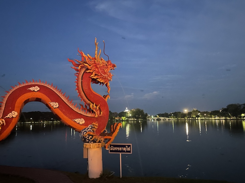 Paradise Park, Nakhon Sawan, Northern Thailand, looked beautiful after sunset​